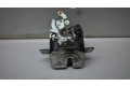 Замок багажника     Mitsubishi Colt 2004 - 2008 года