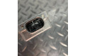 Блок управления P68375990AC   Ram 1500