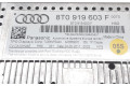 Дисплей    8T0919603F   Audi A5 Sportback 8TA
