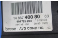 Píst 1488740080, 1488740080   Peugeot 807     