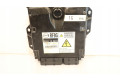 Блок управления двигателем ECU    Mazda 6