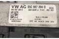 Блок управления двигателя 05C907394D   Volkswagen Taigo