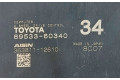 Блок управления 8953360340, 36381112610   Toyota Land Cruiser (HDJ90)