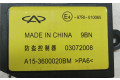 Блок управления 97RI-010065, A15-3600020BM   Chery Tiggo