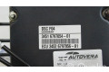 Блок АБС 6797054   BMW  7 F01 F02 F03 F04  2008-2016 года