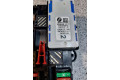   Pojistková skříňka 8734160   BMW 3 G20 G21 2021