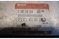 Блок управления АБС 0265108005   Audi A4 S4 B5 8D