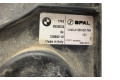 Вентилятор радиатора     8608033, 17428608033    BMW i3 0.6