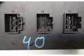 Блок комфорта 8K0907063P, 10025001   Audi A5 8T 8F   