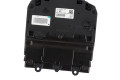 Дисплей    249419222R   Renault Espace -  Grand espace V