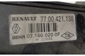 Вентилятор радиатора     7700421138, 071600200F    Renault Laguna I 