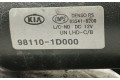 Зеркало электрическое        KIA Carens II  2007 - 2012 года   