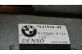 Zámek zadních dveří 7631558, 7631558   BMW 1 F20 F21 2019