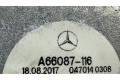 Вентилятор радиатора     A66087116    Mercedes-Benz GLE (W166 - C292) 2.5