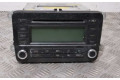 Блок управления HiFi audio