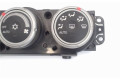 Блок управления климат-контролем 275109404R   Mitsubishi ASX