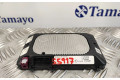 Блок управления 5NA980611   Cupra Formentor