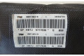 Подушка безопасности в сиденье 9655047580, 9655047580   Citroen C4 Aircross