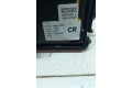 Блок предохранителей 96857534, 96857534   Chevrolet Matiz    