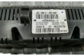 Дисплей    9809842880   Fiat Scudo