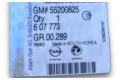 Блок комфорта 55200825   Fiat 500X   
