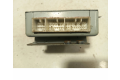 Блок управления 8712031220, 0610130081   SsangYong Actyon
