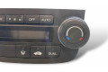Блок управления климат-контролем 79600SWYE4   Honda CR-V