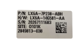 Unidad de control/módulo de la caja de cambios LX6A7P238, LX6A7P238ABH   Ford Escape IV