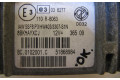 Блок управления 51868984   Fiat Fiorino