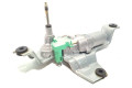 Моторчик заднего дворника 8253A011    Mitsubishi ASX