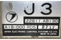 Блок управления двигателя 22611AB130   Subaru SVX