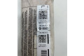 Боковая подушка безопасности 5N0880241F, 0061KSHC   Volkswagen Tiguan