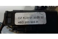 Ручка стеклоочистителей 4B0953503H   Volkswagen Sharan