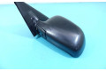 Зеркало (управляемое электричеством) IMPRK1298063   Mitsubishi Colt