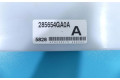 Блок комфорта 285654GA0A, IMPRK1284634   Infiniti Q50   