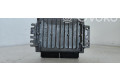 Блок управления двигателя 96487150   Daewoo Tacuma