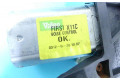 Моторчик заднего дворника 28710-EL000-C1, IMPRK1161855    Nissan Tiida C11