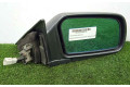 Píst SINREFERENCIA, ELECTRICO-3.PINES   Mazda 626    8A14 