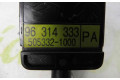 Ручка стеклоочистителей 96314333, 505332-1000   Chevrolet Matiz
