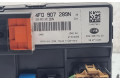 Блок комфорта 4F0907289N   Audi A6 S6 C6 4F   