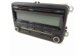 Блок управления HiFi audio