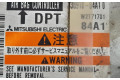 Блок подушек безопасности 3891084A10, 3891084A10   Suzuki Jimny