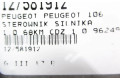 Řídící jednotka 9624936280, 9624936280   Peugeot 106 1999