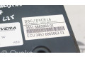 Блок АБС 6865860   BMW  5 F10 F11  2009-2016 года