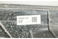 Вентилятор радиатора     MF422750    Honda Civic IX 