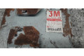 Блок управления двигателем Блок управления 33920-61ga0   Suzuki Baleno EG