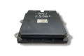 Блок управления двигателя 1860B155, 1860115500   Mitsubishi Colt