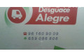 Блок управления двигателем Блок управления 9637089580, CENTRALITAMOTORUCE   Fiat Scudo