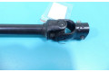    Рулевая рейка 13351822, IMPRK1338367   Chevrolet Orlando 2011 -  года