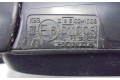 Зеркало (механическое)       Honda Civic  1992 - 1995 года   